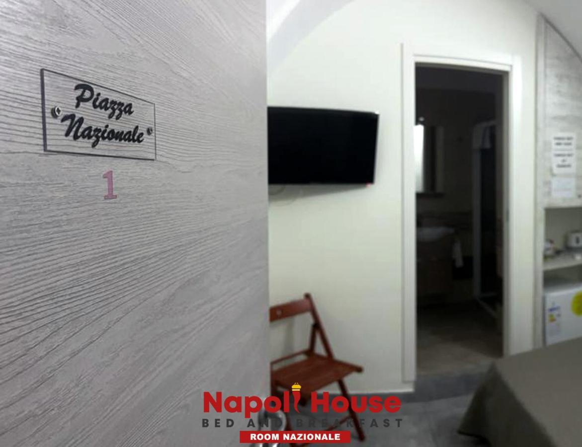 B&B Napoli House المظهر الخارجي الصورة